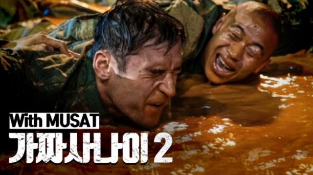 없음