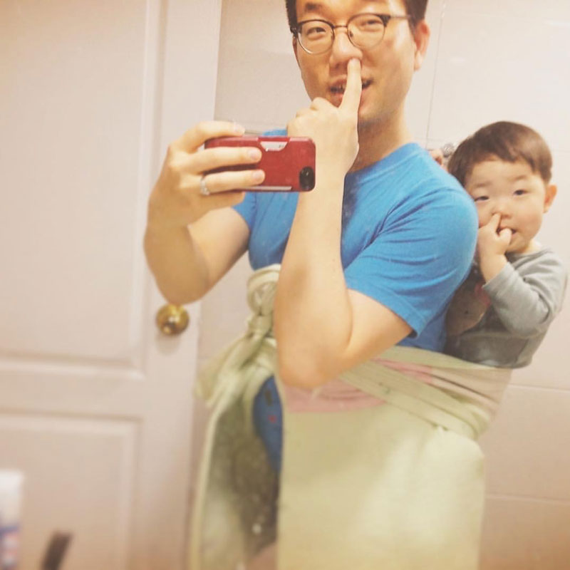 '어부바!'
