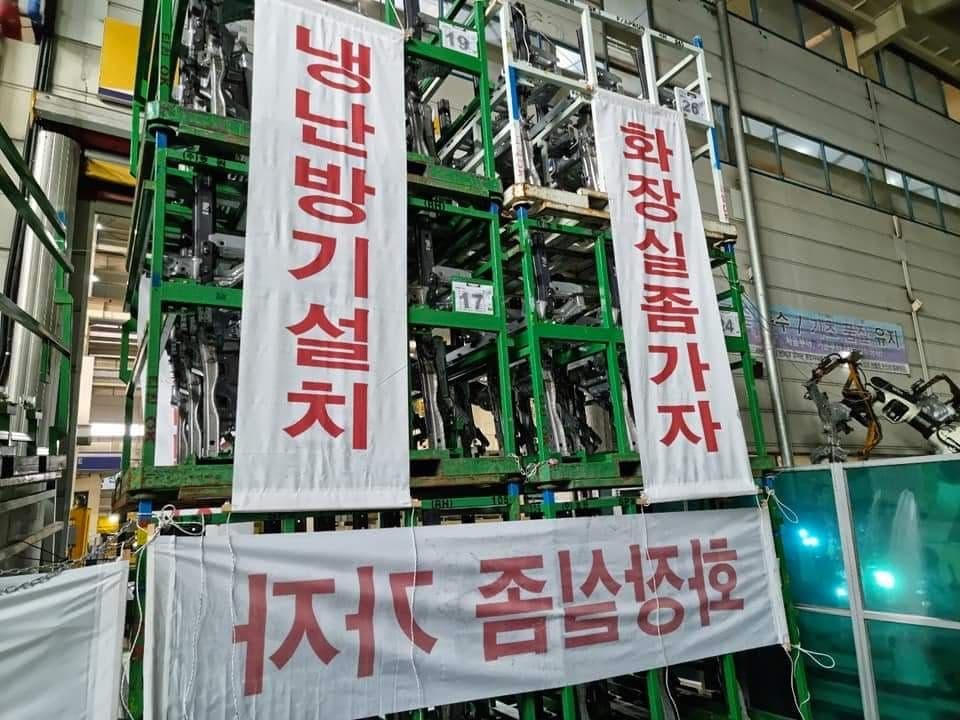 호원 이미지
