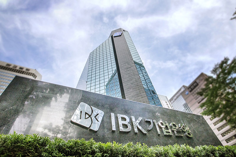 IBK기업은행, 1~2월 중기대출 3조6천억원 순증