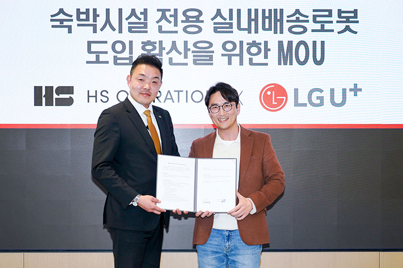 LG유플러스, 실내 배송로봇으로 호텔 룸서비스 제공