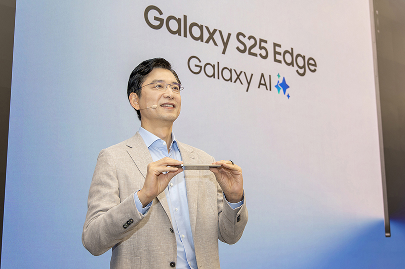 삼성전자, ‘갤럭시 S25 엣지’ 공개...“역대 갤럭시 중 가장 얇아”