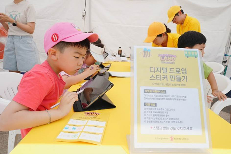 카카오게임즈, 세계놀이의 날 기념 ‘찾아가는 프렌즈게임 랜드’ 캠페인 성료