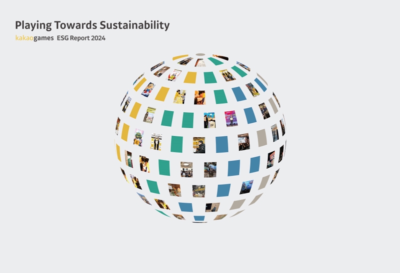 카카오게임즈, 세 번째 ESG 보고서 ‘Playing Toward Sustainability’ 발간