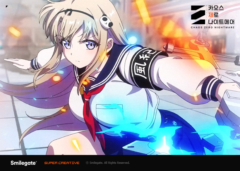 스마일게이트, ‘카제나’ 캐릭터 ‘하루’ 애니메이션 PV 영상 공개