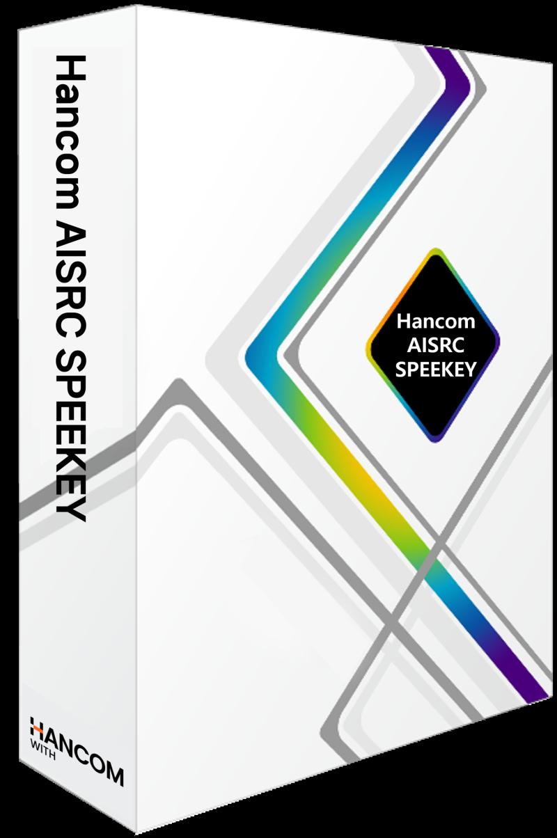 한컴위드, ‘AI 딥페이크 탐지’ 결합된 화자인증 설루션 출시