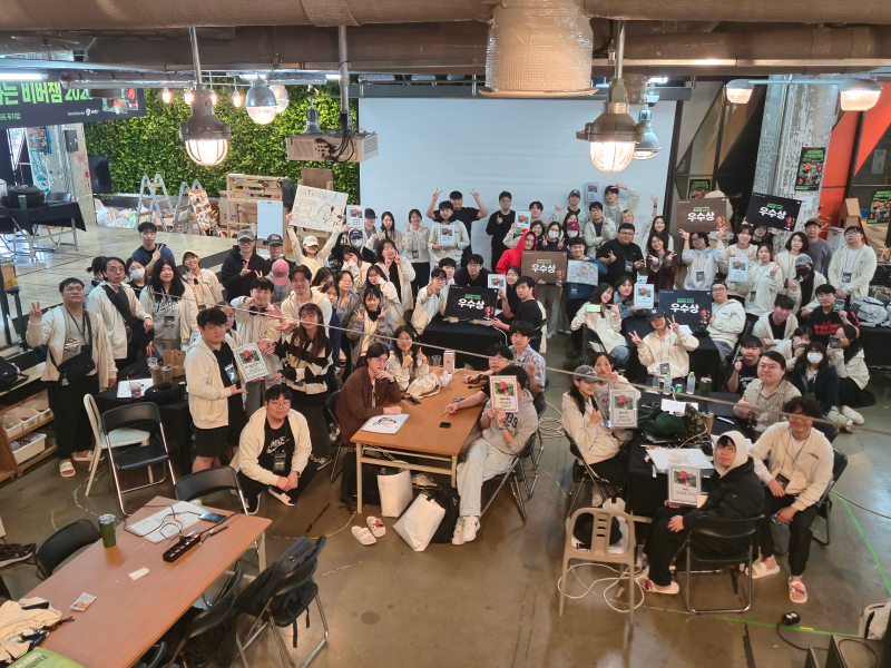 스마일게이트 퓨처랩, 네이버웹툰과 사흘간 게임잼 진행