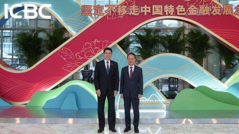 신한금융 진옥동 회장, ICBC와 글로벌 경쟁력 강화 논의