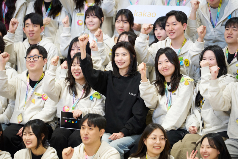카카오 정신아 의장, 신입 공채 크루들과 첫 만남