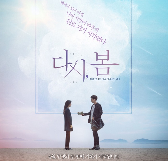 주노기획 이미지