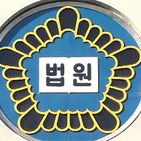 ‘면목동 충간소음 살인’ 피고인에 무기징역 선고 - 민중의소리