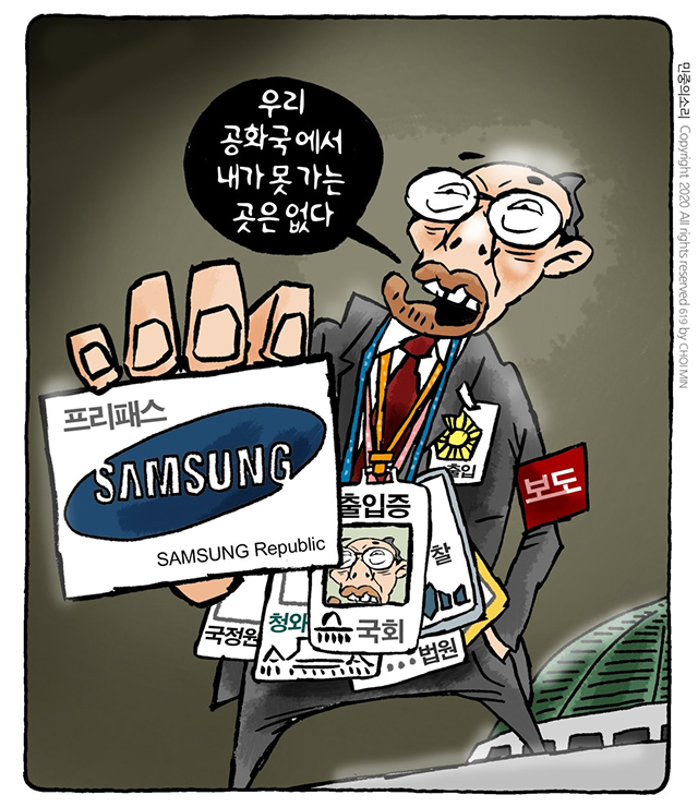 My Image 23