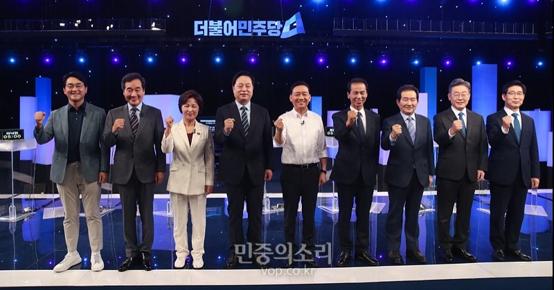 [이태경의 토지와 자유] 토지주택은행을 신설하자 - Vimarsana News