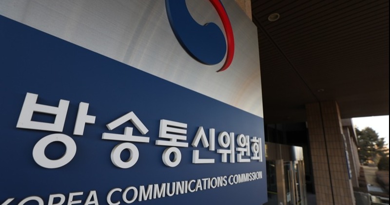 "별점 테러 그만!" 방통위, 온라인 플랫폼 이용자 위한 정책 마련 - Vimarsana News