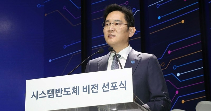 [인터뷰] "이재용 사면, 한국 선진국 도약 걸림돌…국민 좌절감 느낄 것" - Vimarsana News