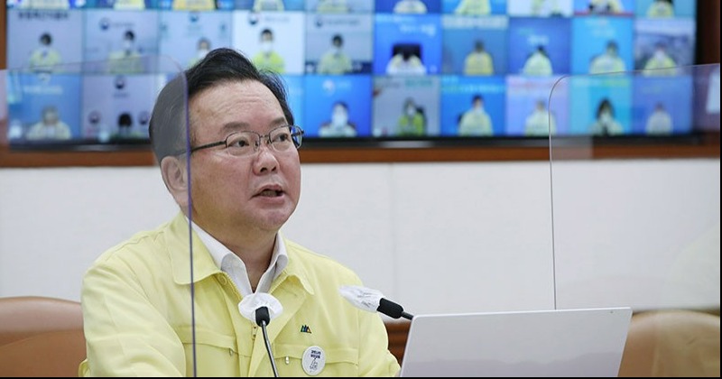 현행 거리두기 2주 더 지속...4단계 지역 식당·카페, 밤9시까지 영업 - Vimarsana News