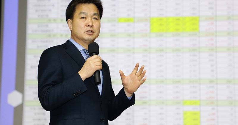 Sh수협은행, 2022년 제1차 경영전략회의 개최