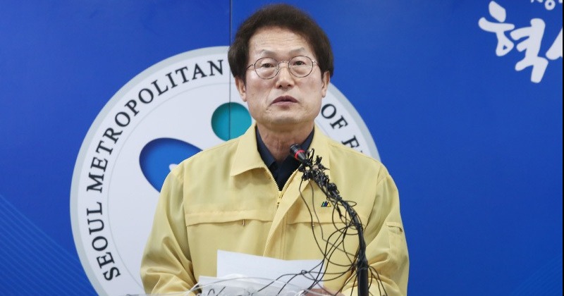 서울시교육청, 자사고 법정 분쟁 끝낸다