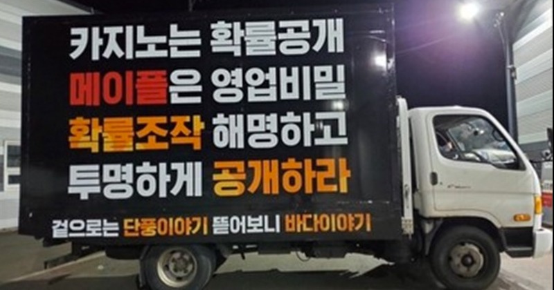 [공개사유] 대선 후보들 연달아 약속한 ‘이 공약’, 지켜질까? 사진