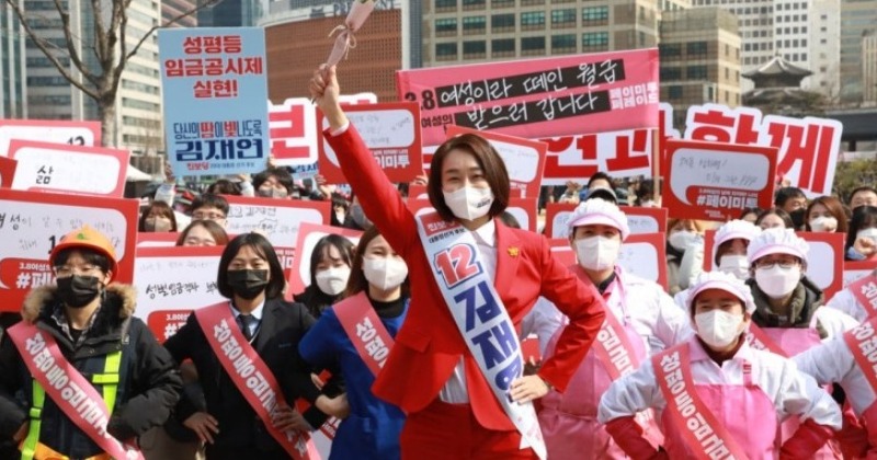 김재연, 마지막 선거운동서 “오랫동안 싸움 꿈꿨던 여성들, 함께 연대하자”