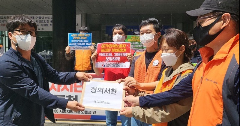 “악덕 기업 얘긴 줄…” 불법파견 사업장 오명 쓴 서울시 자치구들