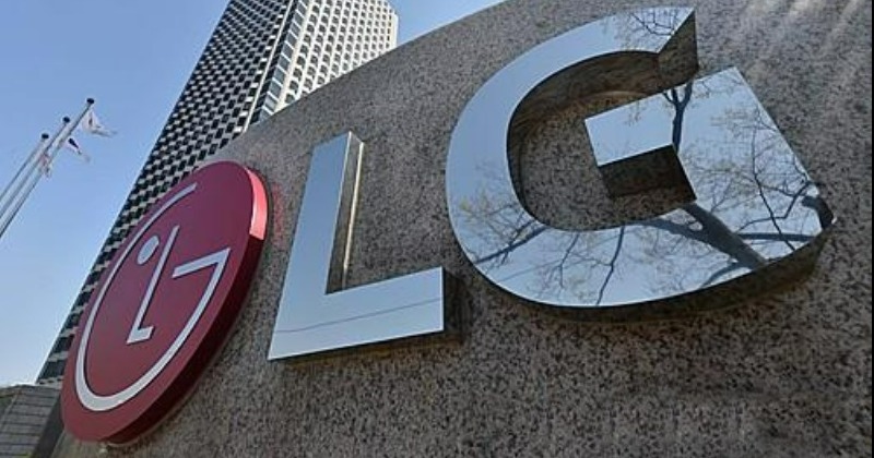 LG, 5년간 국내 106조원 투자…매년 1만명 채용