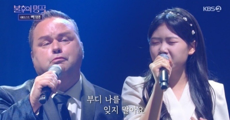 완이화 “간암 투병하던 엄마, ‘불후’ 녹화 앞두고 세상 떠나”
