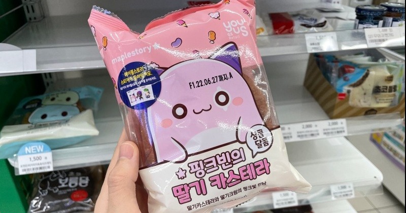 ‘핑크빈’, ‘반갈샷’을 아십니까…빵 터지는 편의점 품절대란