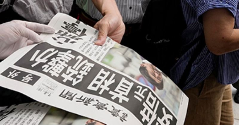 “아베 일본 전 총리 피격...심폐정지 상태”