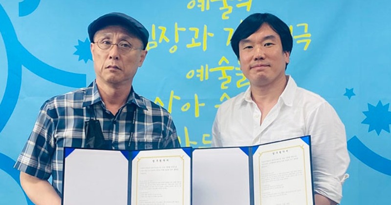 서울연극협회·플레이티켓, 연극생태계 발전 위한 업무협약 ‘체결’