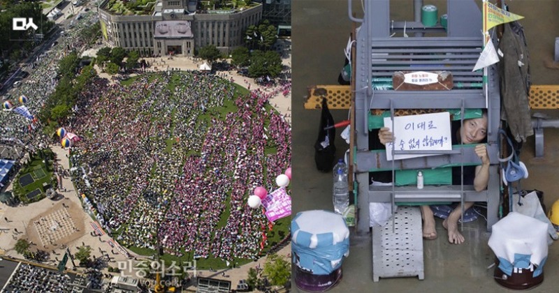 서울·거제서 6만5천명 모인 노동자대회, 박근혜 퇴진 집회 후 최대 규모