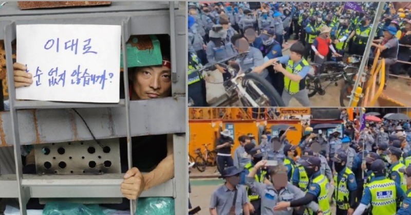 “대우조선, ‘구사대’ 동원해 파업하는 하청노동자 향해 폭력” 사진