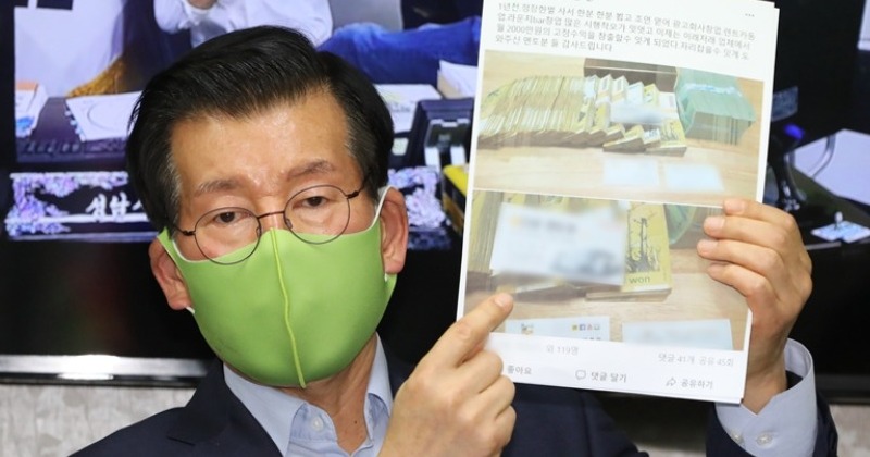 장영하 구속영장 반려한 검찰, 민주당 “자의적·편파적 법 집행”
