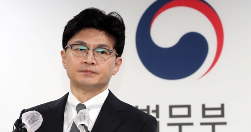 론스타 사태, 한국 정부 부분 패소…“배상액 3천억, 중재 불복”