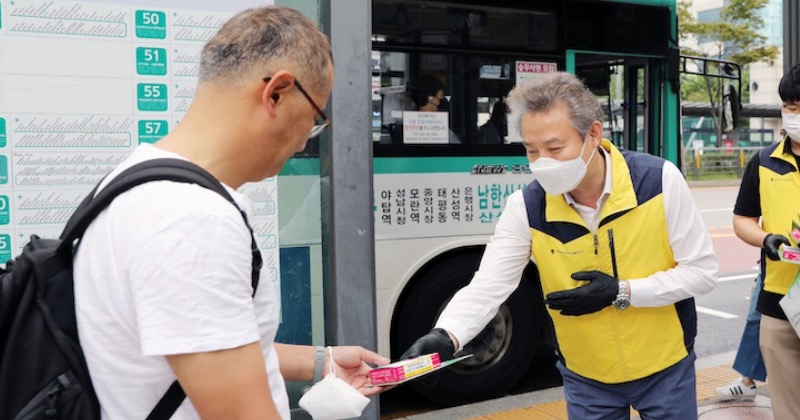 한국지역난방공사, ‘지진안전주간’ 맞아 대국민 안전캠페인 실시