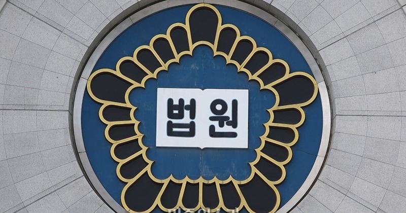 ‘라임 김봉현 술접대 의혹’ 전·현직 검사 1심 무죄