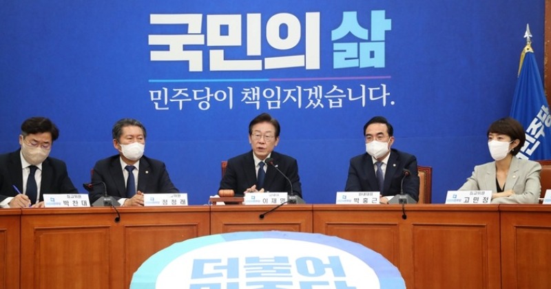 민주, ‘스토킹 범죄’ 보완 입법 논의...2차 가해 서울시의원 징계 속도