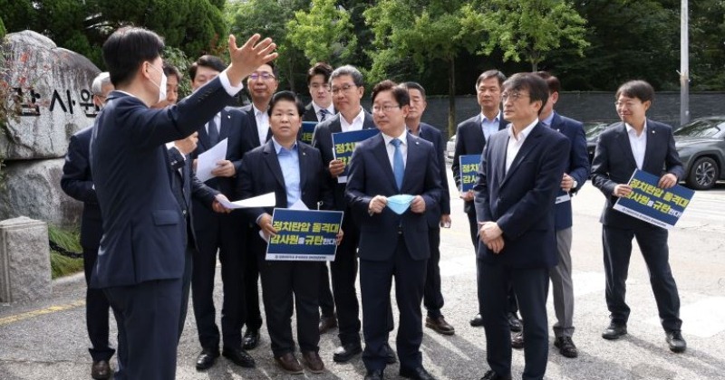 민주당, ‘문재인 조사 통보’ 감사원 직권남용 고발한다 사진