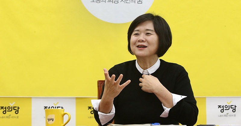 [인터뷰] 이정미 대표 “민생투쟁 전면화로 강력한 정의당 만들겠다”