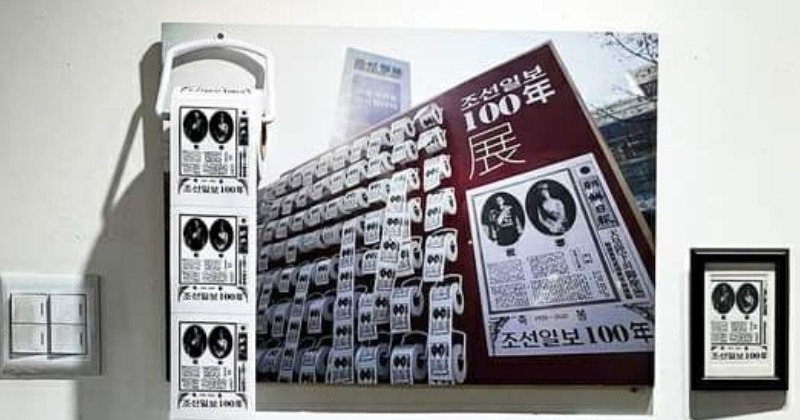 윤석열 정권을 바라보는 예술가들의 따끔한 시선, ‘굿바이전 in 서울展’