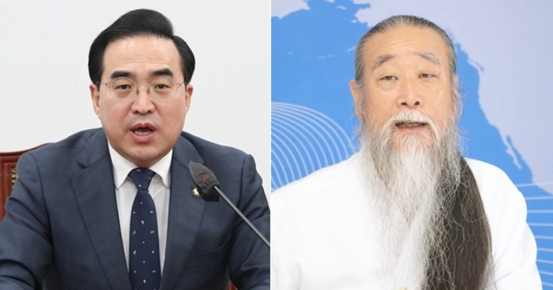 ‘천공’ 관저 이전 개입 의혹, 박홍근 “국방위·운영위 열어 정부 책임 묻겠다”
