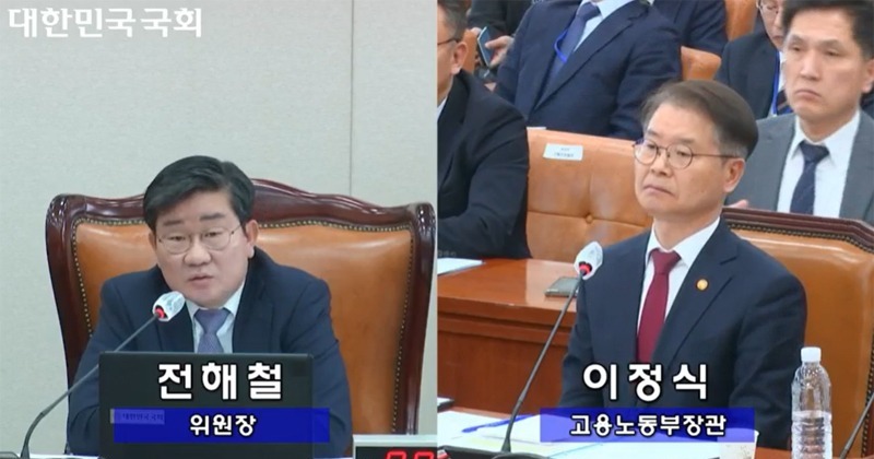 ‘멘붕’ 고용노동부 장관 “대통령 말 무슨 의미인지 파악해 보겠다”