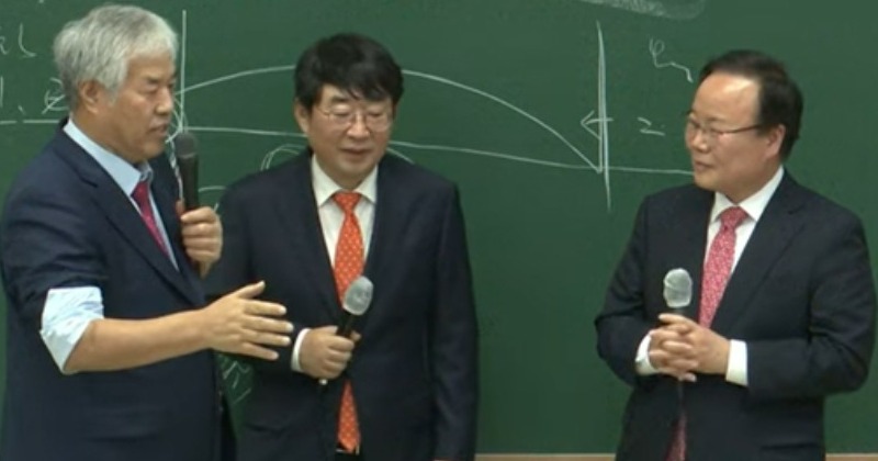 김재원, ‘5·18 정신 헌법 수록 반대’ 발언 사과 “심려끼쳐 죄송” 사진
