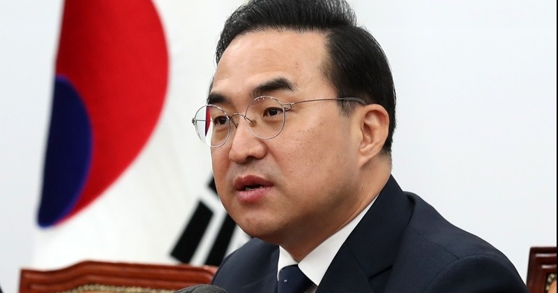 민주당, “굴욕 외교” 한일 정상회담 국정조사 추진 검토
