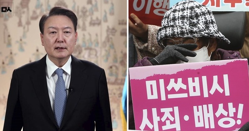 강제동원 피해자 측, 윤석열 정부 ‘굴욕 해법’에 오후 2시 입장 발표 사진