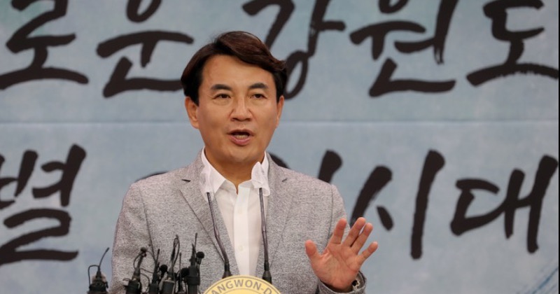 산불 번지는데 골프 치고 술먹고…국힘, 김진태 지사 당무감사