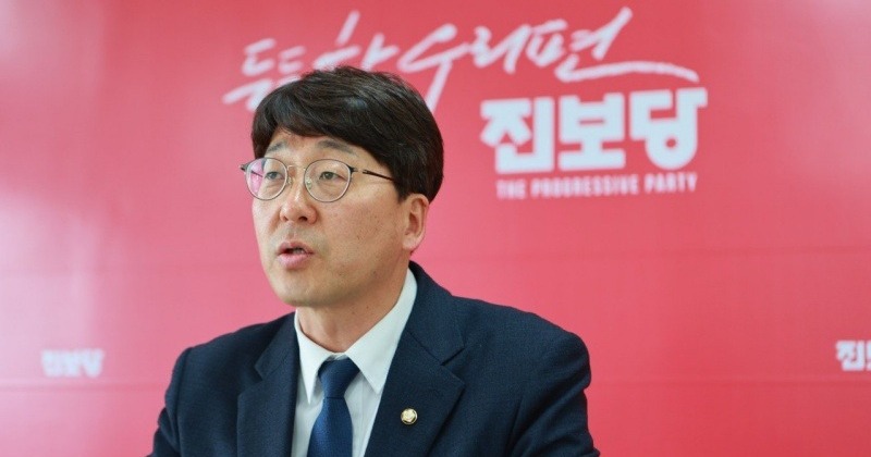 진보당 강성희 의원, 국회 정무위 배정 “금융불평등 해소 노력”