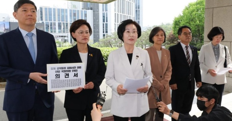 정의당 “윤 대통령, 불법 식민지배로 침해된 국민 기본권 포기하나”