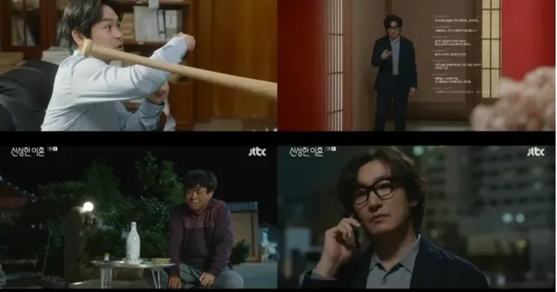 [김애화 칼럼] 소수자를 다루는 드라마의 위험성 사진