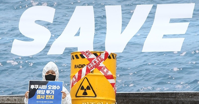 시민사회 “미국 간 윤 대통령, 후쿠시마 오염수 해양투기 반대해야”